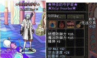 变态的DNF发布网 变态的DNF发布网