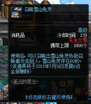 变态dnfDNF发布网与勇士私服 变态dnfDNF发布网与勇士私服