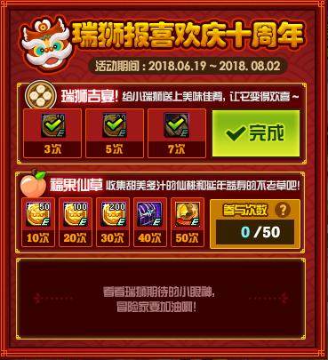 去个稳定的DNF发布网 去个稳定的DNF发布网