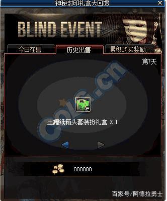 双子塔DNF发布网(双子塔入口在哪里) 双子塔DNF发布网(双子塔入口在哪里)