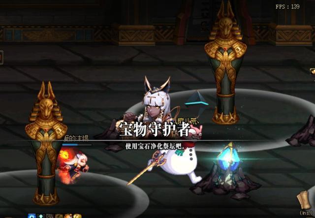 原版DNF发布网70版本(dnf70版本怀旧服下载) 原版DNF发布网70版本(dnf70版本怀旧服下载)