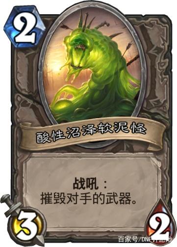 去哪找DNF发布网 去哪找DNF发布网