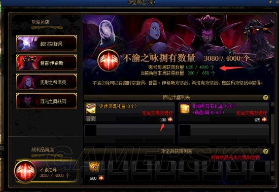 可以人民币交易的DNF发布网（dnf可以