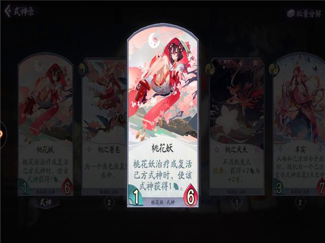 台服60版DNF发布网(dnf台服60pvf) 台服60版DNF发布网(dnf台服60pvf)