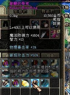 可以搬砖的DNF发布网(dnf搬砖可以赚钱吗) 可以搬砖的DNF发布网(dnf搬砖可以赚钱吗)