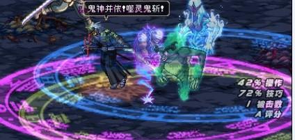 原汁原味DNF发布网(原汁原味boss掉落列表) 原汁原味DNF发布网(原汁原味boss掉落列表)
