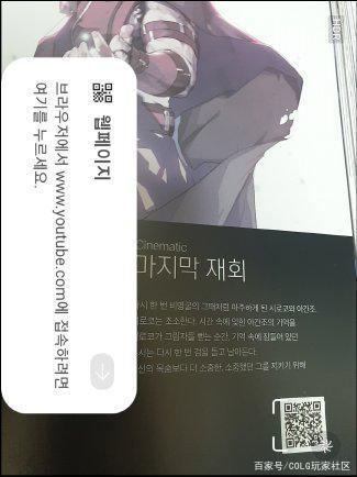原版DNF发布网70版本(dnf70版本怀旧服下载) 原版DNF发布网70版本(dnf70版本怀旧服下载)