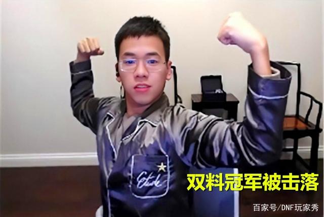 单机DNF发布网gm工具(dnf单机版gm工具使用教程) 单机DNF发布网gm工具(dnf单机版gm工具使用教程)