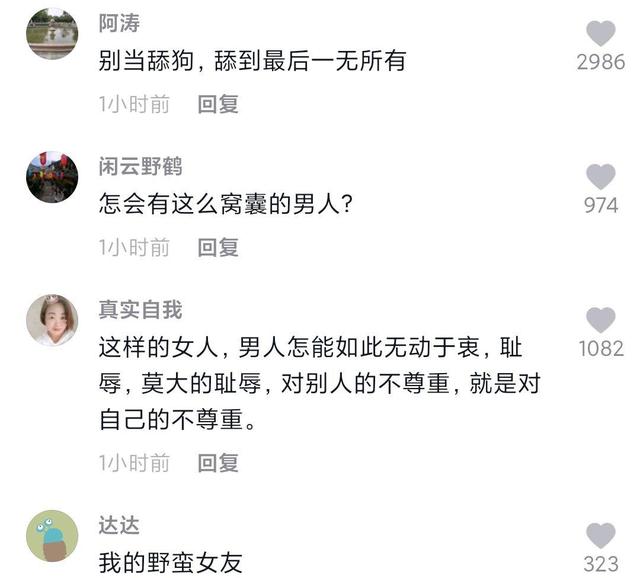 叉叉DNF发布网发布网(叉叉助手游戏修改器官网) 叉叉DNF发布网发布网(叉叉助手游戏修改器官网)