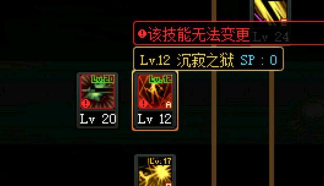 可以搬砖的DNF发布网（dnf搬砖可以赚