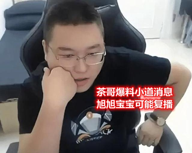 去哪找DNF发布网 去哪找DNF发布网