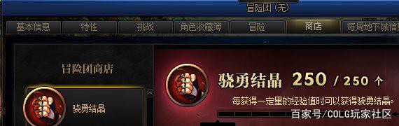 华夏DNF公益服发布网（打造最好的DNF